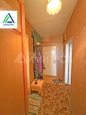 ������� 1-����� | Imot.bg � ����� ������ 2