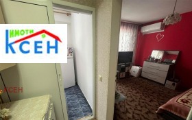  2- | Imot.bg    5