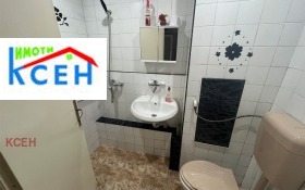  2- | Imot.bg    6