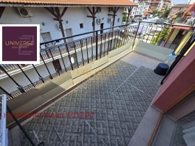 ������� 2-����� | Imot.bg � ����� ������ 14