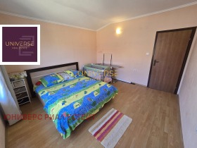 ������� 2-����� | Imot.bg � ����� ������ 11