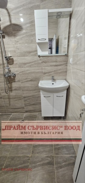  2- | Imot.bg    10