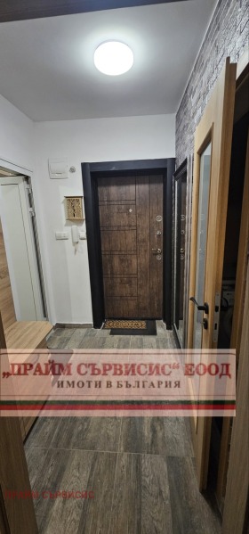  2- | Imot.bg    2