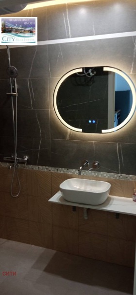 ������� 2-����� | Imot.bg � ����� ������ 11