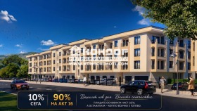 Продава  3-стаен, град Пловдив