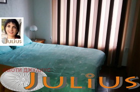 ������� ���� | Imot.bg � ����� ������ 11