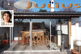 ������� ���� | Imot.bg � ����� ������ 8