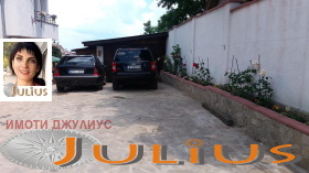 ������� ���� | Imot.bg � ����� ������ 17