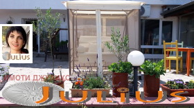 ������� ���� | Imot.bg � ����� ������ 6