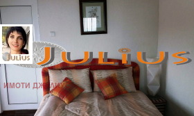 ������� ���� | Imot.bg � ����� ������ 12