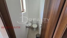 ������� ���� | Imot.bg � ����� ������ 13