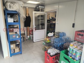 ������� ��������� �������� | Imot.bg � ����� ������ 13
