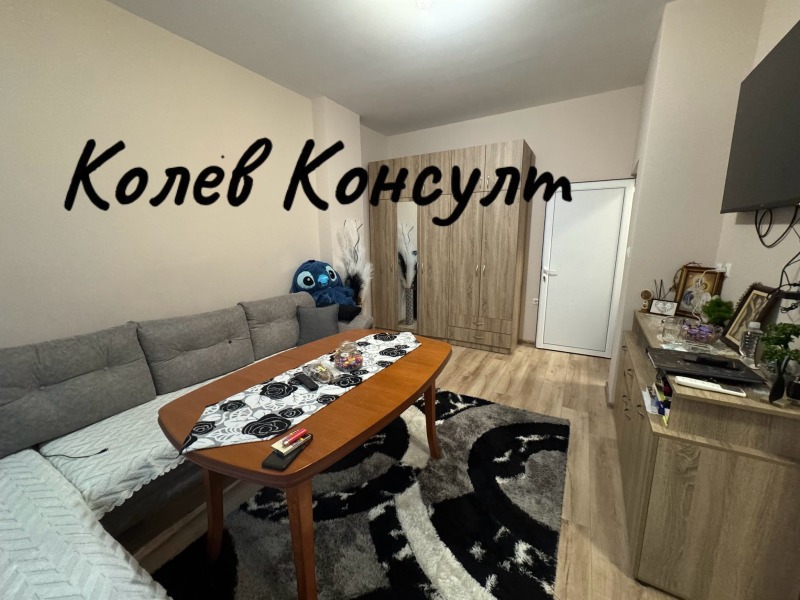 Продава 1-СТАЕН, гр. Хасково, Център, снимка 5 - Апартаменти - 52479260