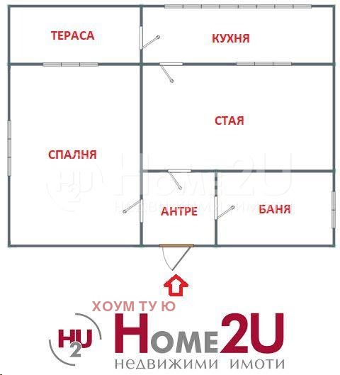 Продава  2-стаен град София , гр. Банкя , 30 кв.м | 88440500 - изображение [8]