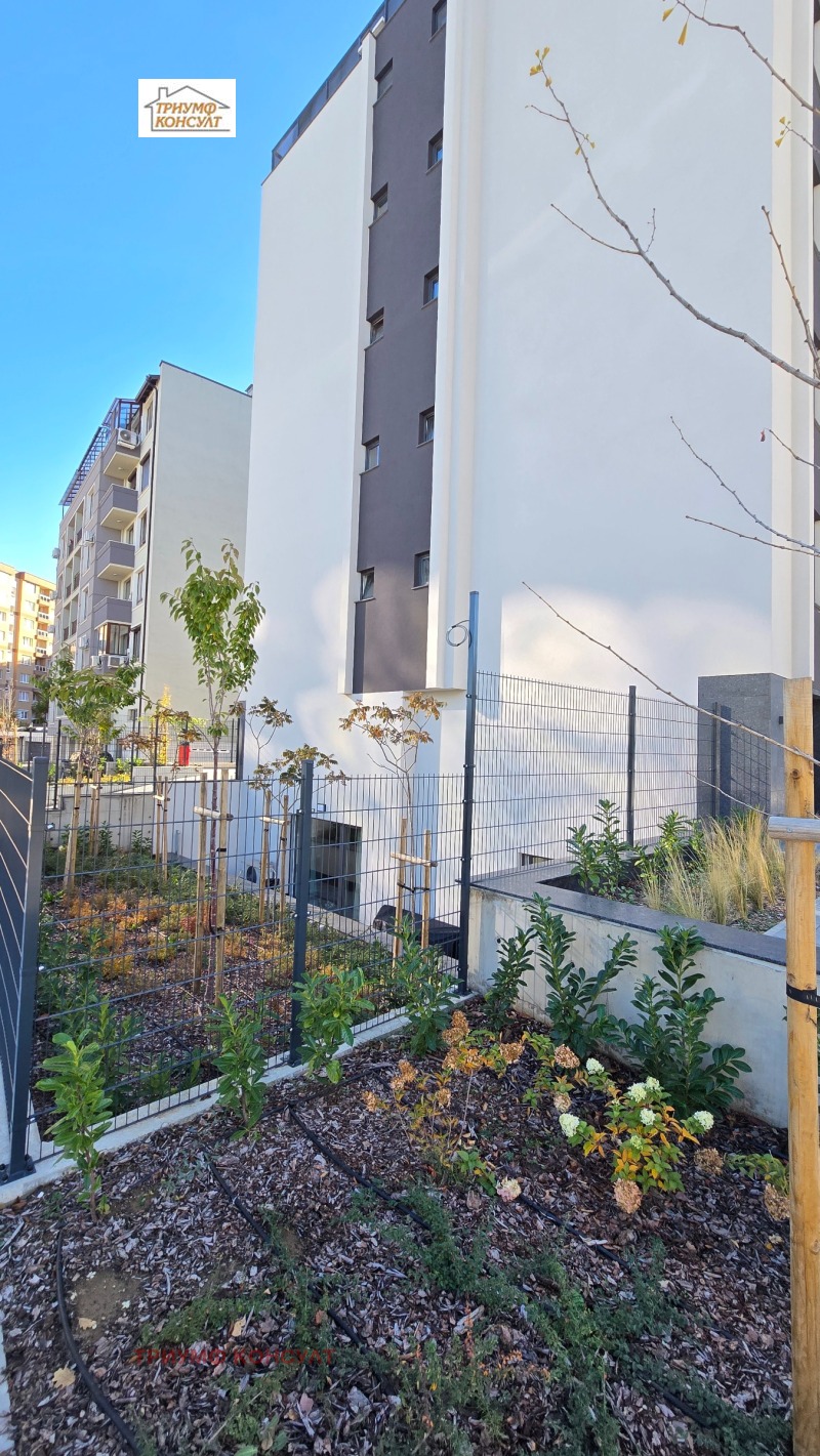 Продава 4-СТАЕН, гр. София, Младост 4, снимка 10 - Апартаменти - 52688348