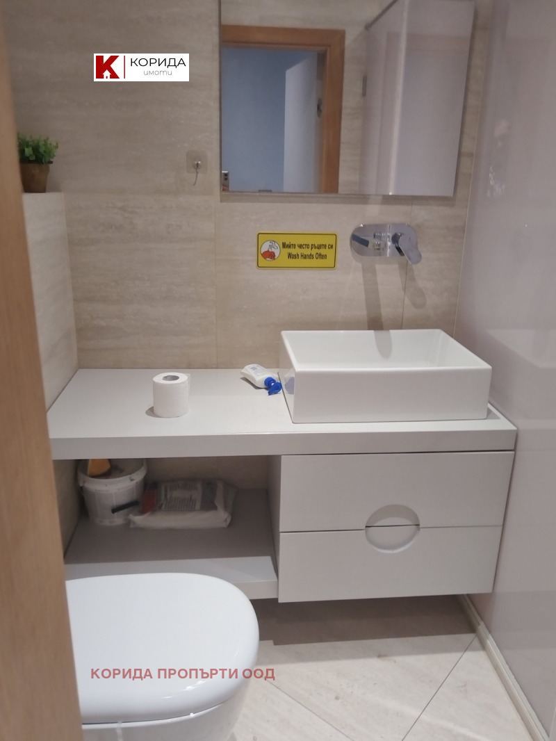 Продава  Офис град София , Изток , 100 кв.м | 39750978 - изображение [6]