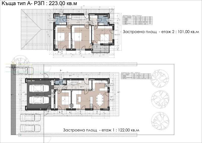 Продава КЪЩА, гр. Божурище, област София област, снимка 7 - Къщи - 44580308