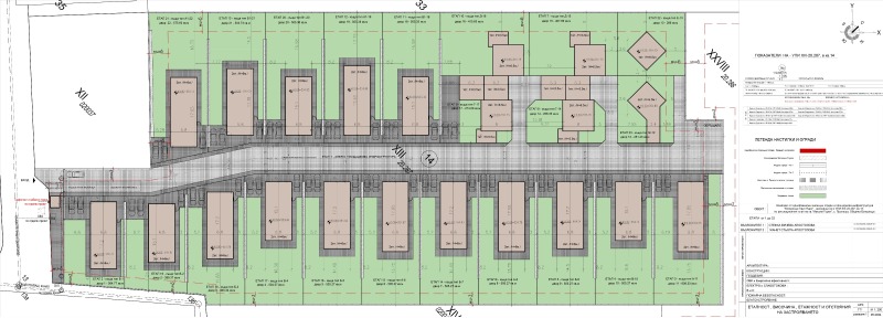 Продава КЪЩА, гр. Божурище, област София област, снимка 10 - Къщи - 44580308