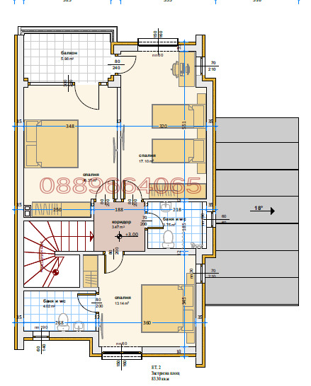 Продава КЪЩА, к.к. Камчия, област Варна, снимка 11 - Къщи - 53004946