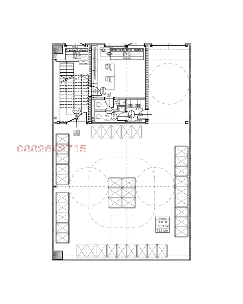 Продава СКЛАД, гр. Пловдив, Индустриална зона - Марица, снимка 2 - Складове - 53270487