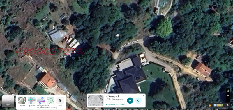 Продава ПАРЦЕЛ, гр. София, с. Железница, снимка 3 - Парцели - 53082526