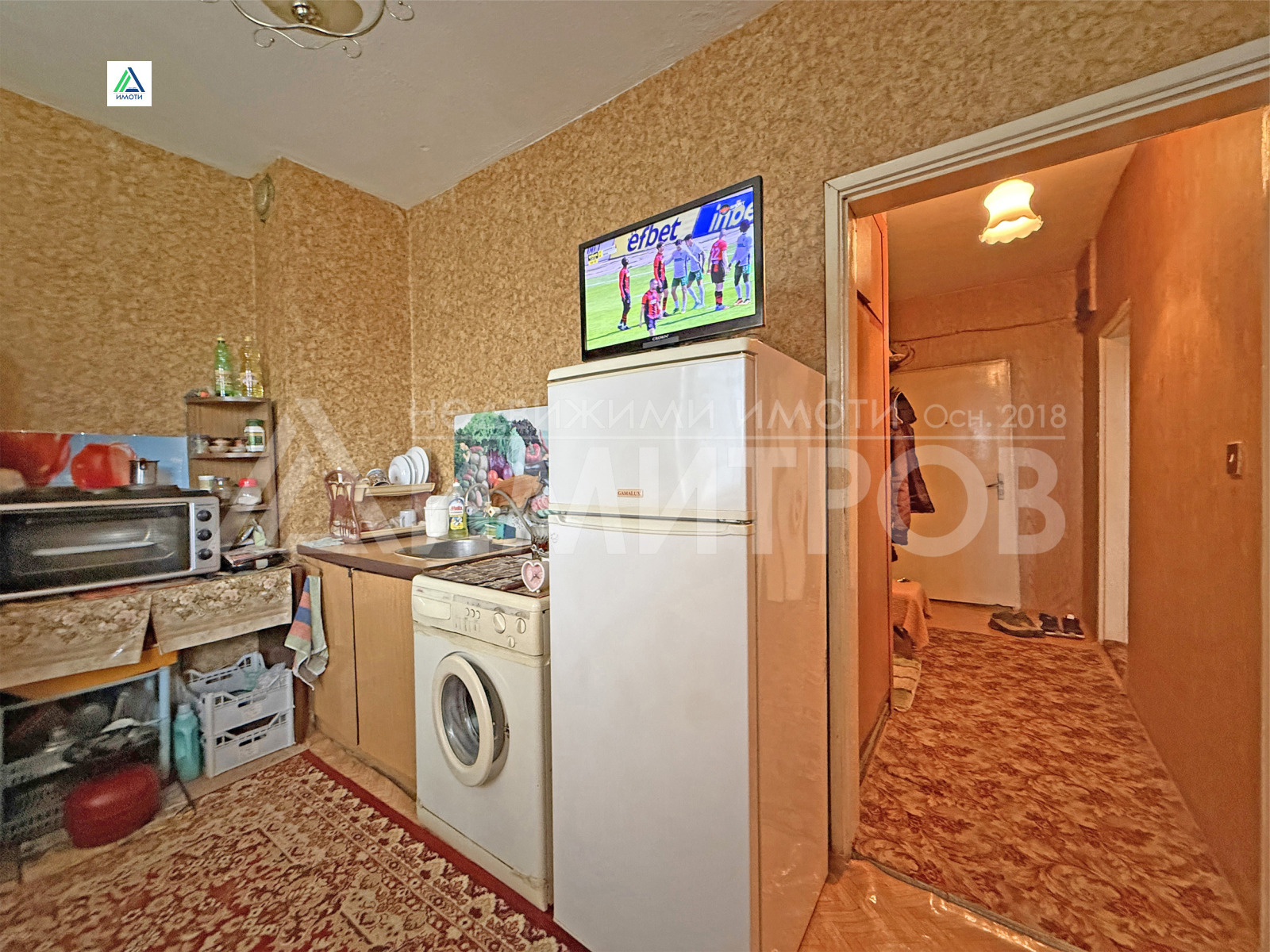 Продава 1-СТАЕН, гр. Нови пазар, област Шумен, снимка 8 - Апартаменти - 54160628