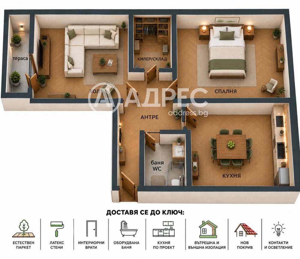 Продава 2-СТАЕН, гр. София, Толстой, снимка 2 - Апартаменти - 56656390