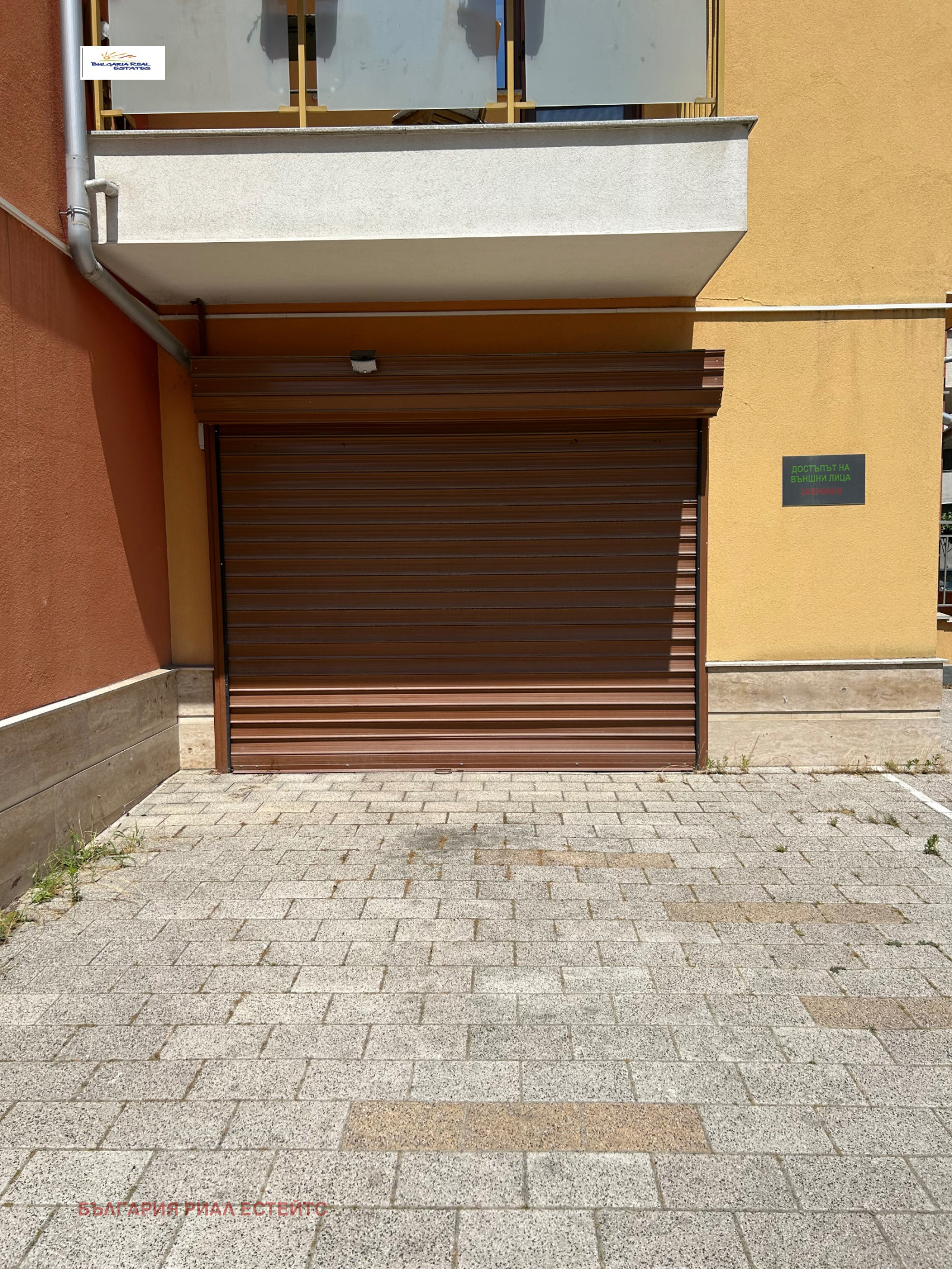Продава 3-СТАЕН, гр. София, Дружба 2, снимка 17 - Апартаменти - 54928568