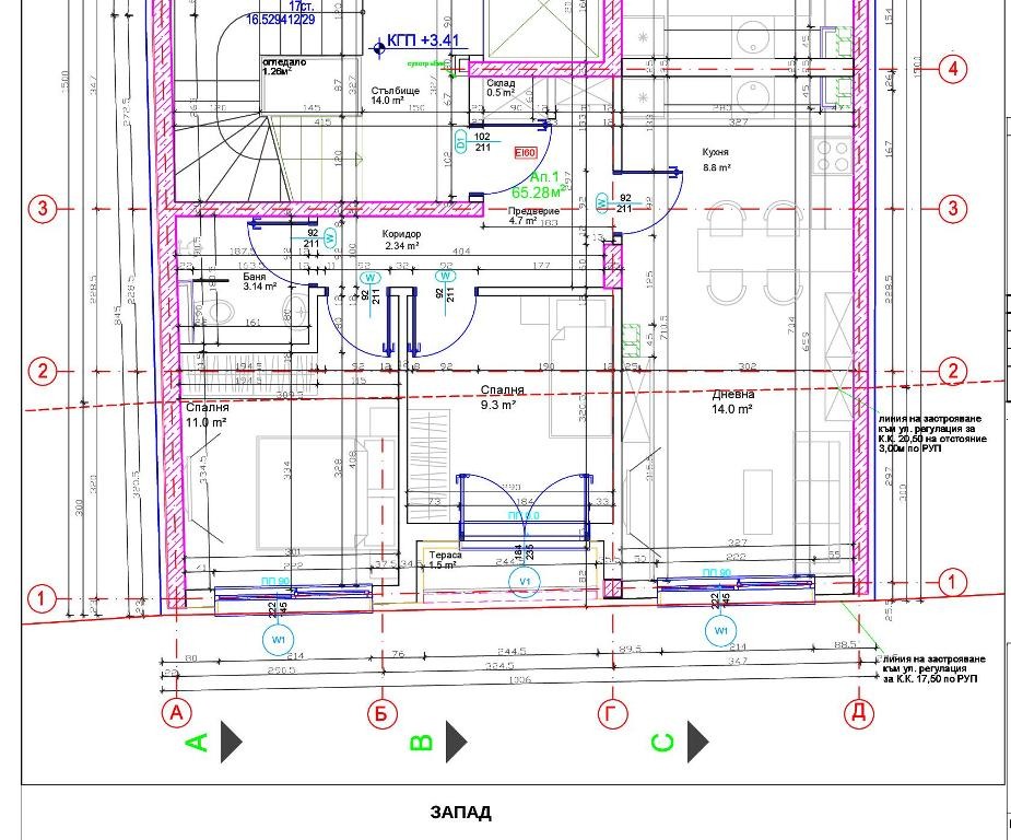 Продава 3-СТАЕН, гр. София, Света Троица, снимка 5 - Апартаменти - 55544576