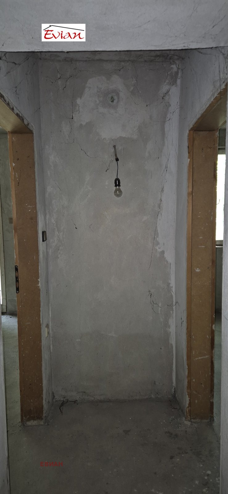 Продава 3-СТАЕН | Imot.bg — изображение 15