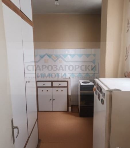 ������� 4-����� | Imot.bg � ����������� 3