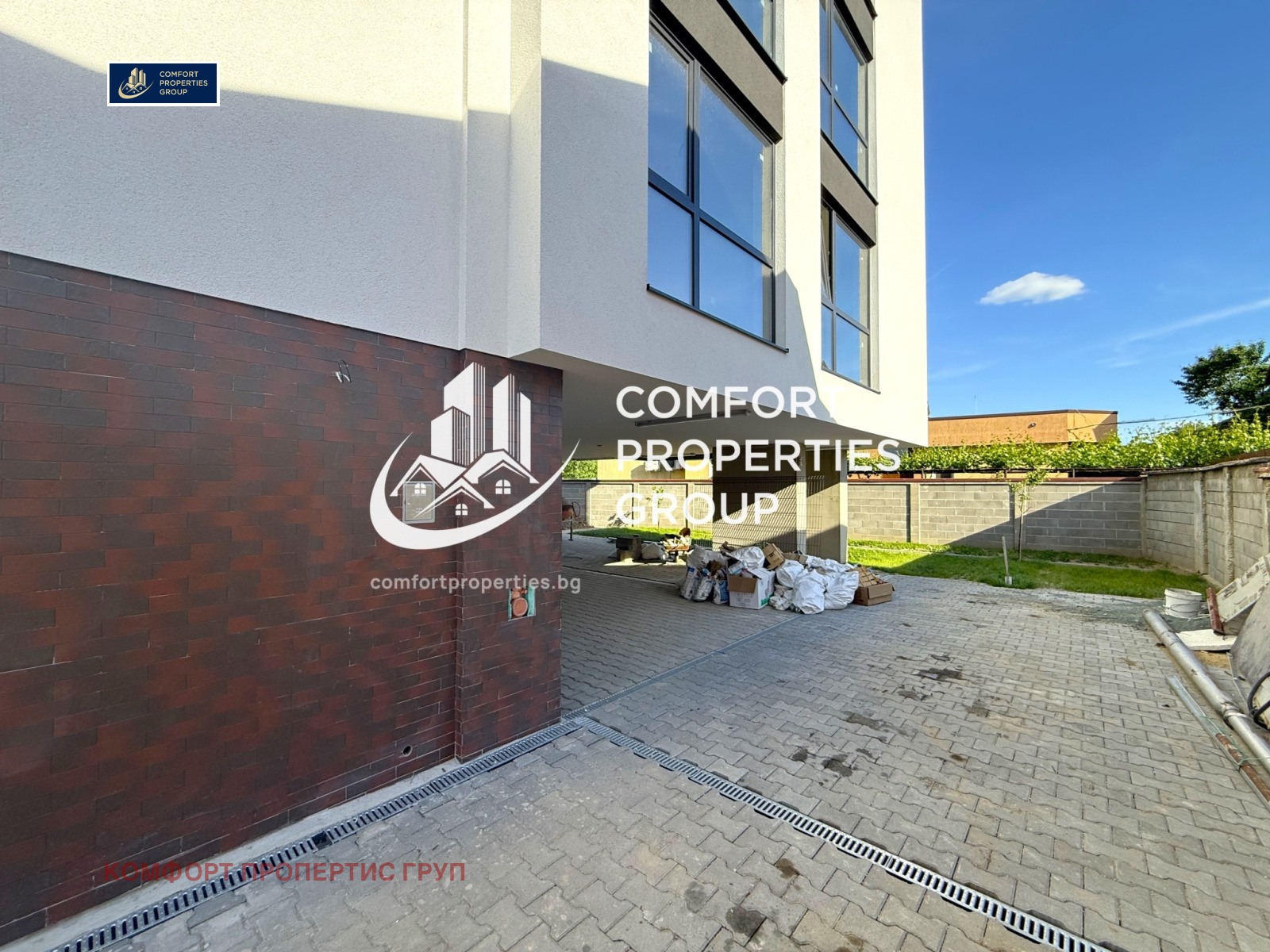 ������� 2-����� | Imot.bg � ����������� 1