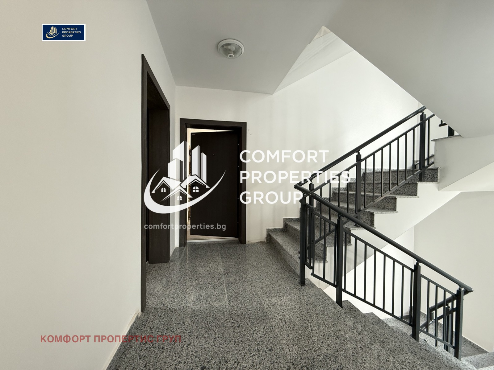 ������� 2-����� | Imot.bg � ����������� 13