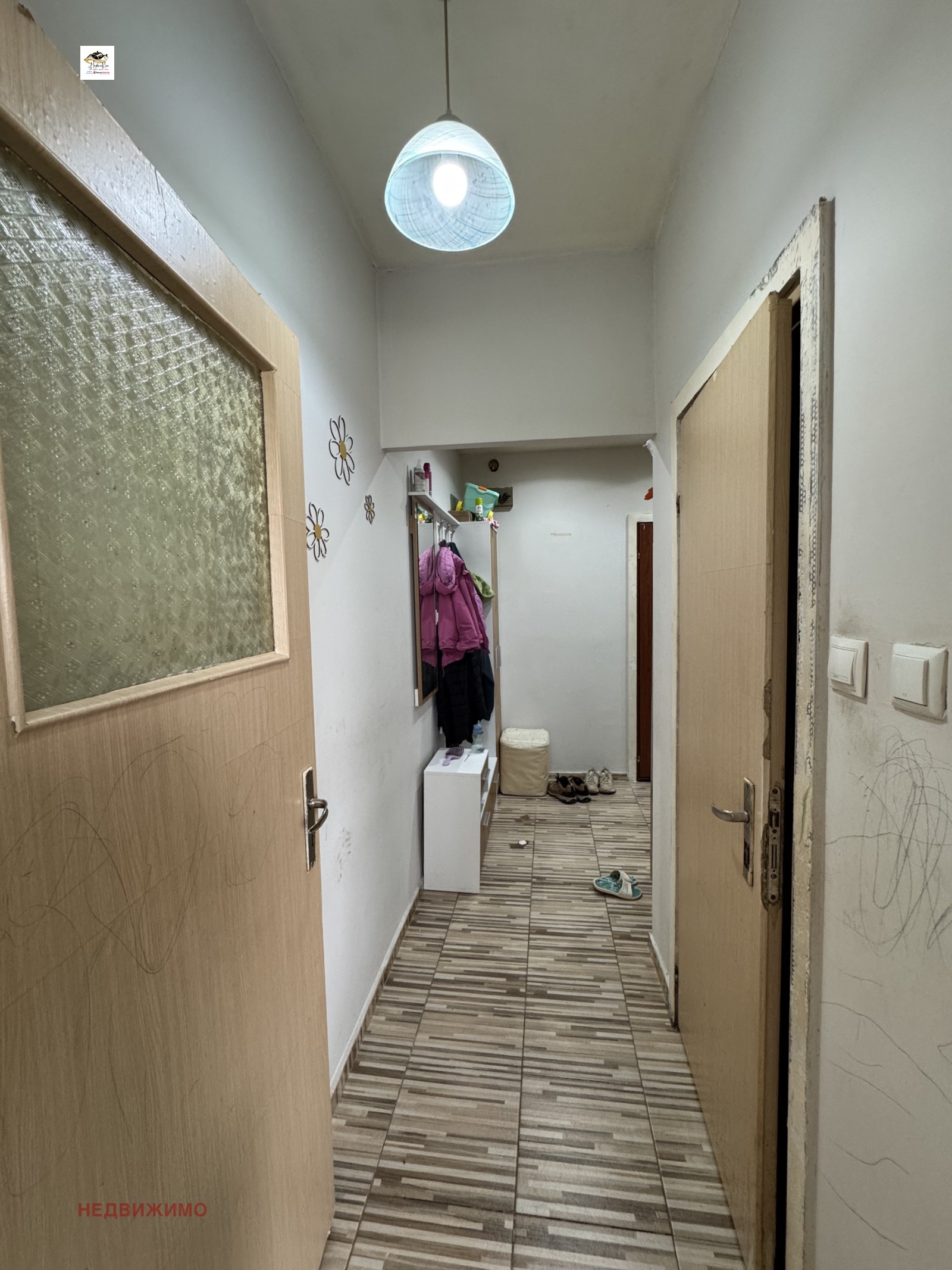������� 2-����� | Imot.bg � ����������� 5