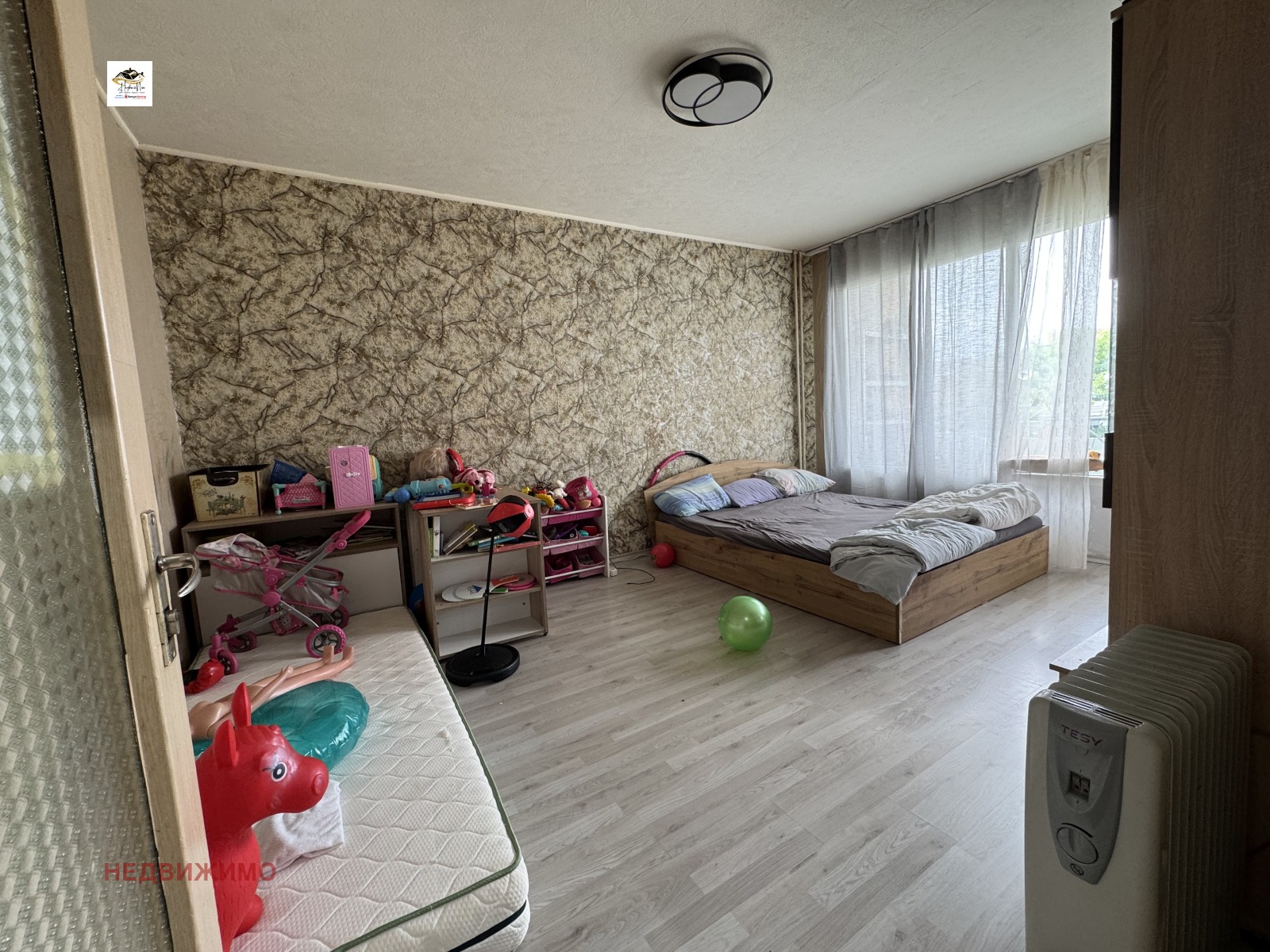 ������� 2-����� | Imot.bg � ����������� 2