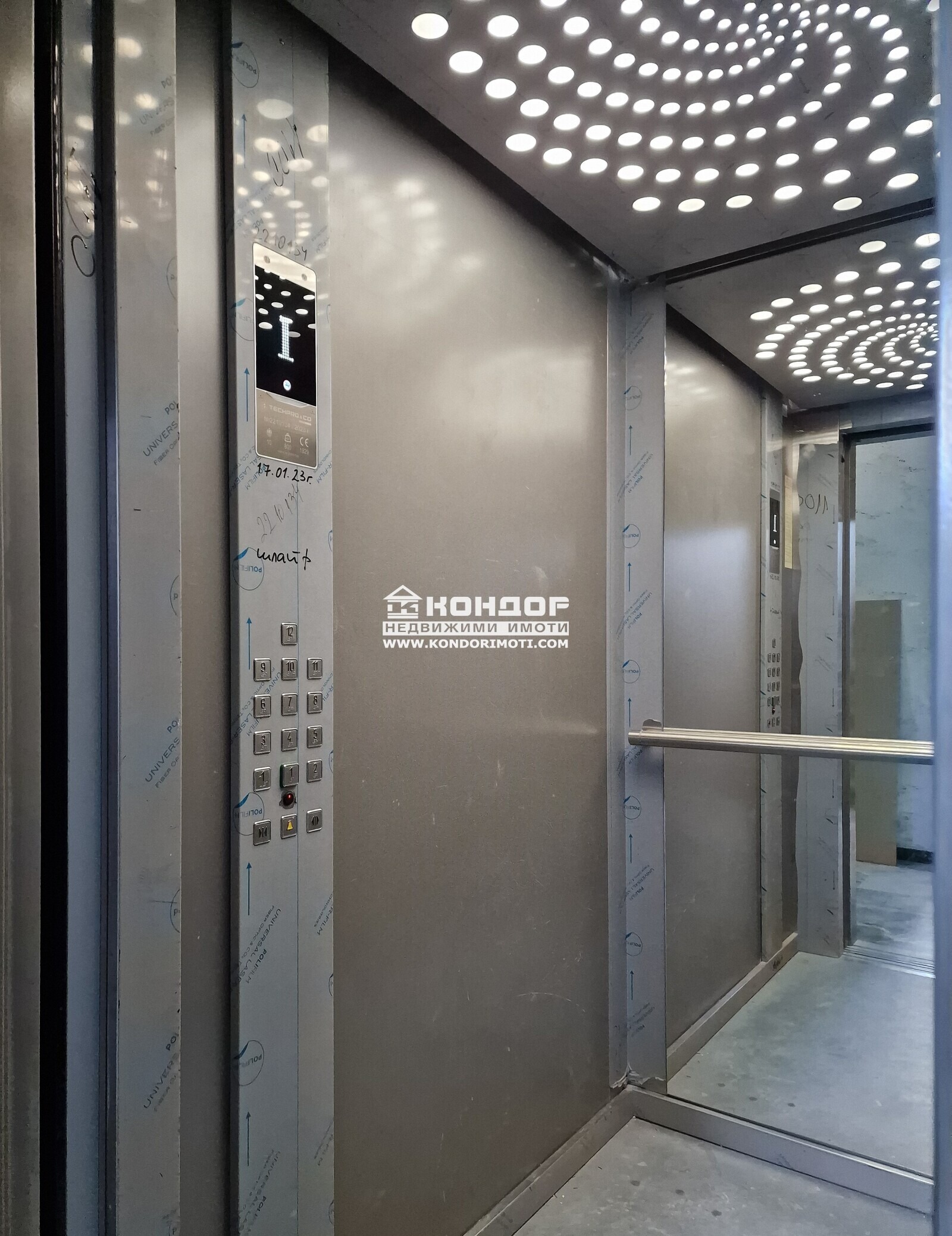 ������� 3-����� | Imot.bg � ����������� 4