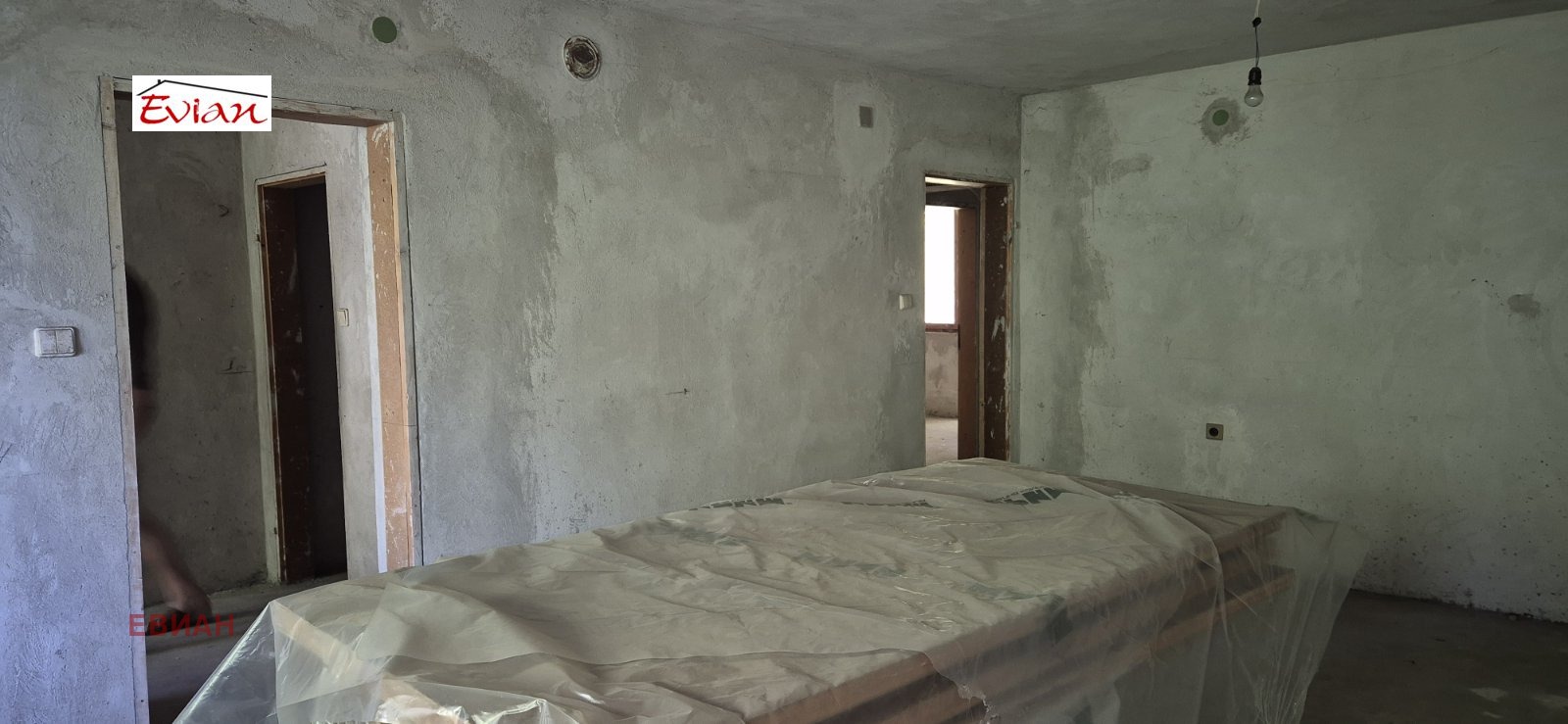 Продава 3-СТАЕН | Imot.bg — изображение 8