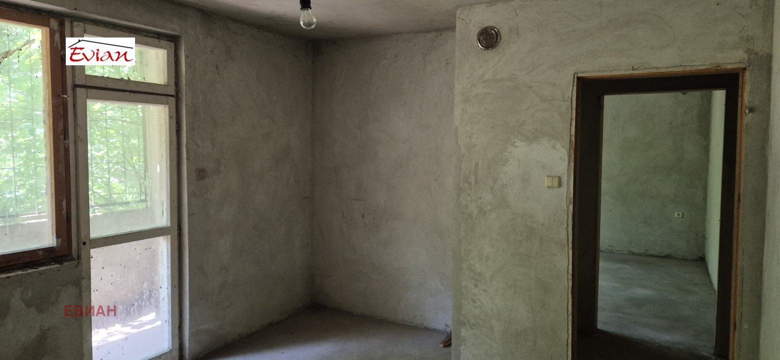 Продава 3-СТАЕН | Imot.bg — изображение 12