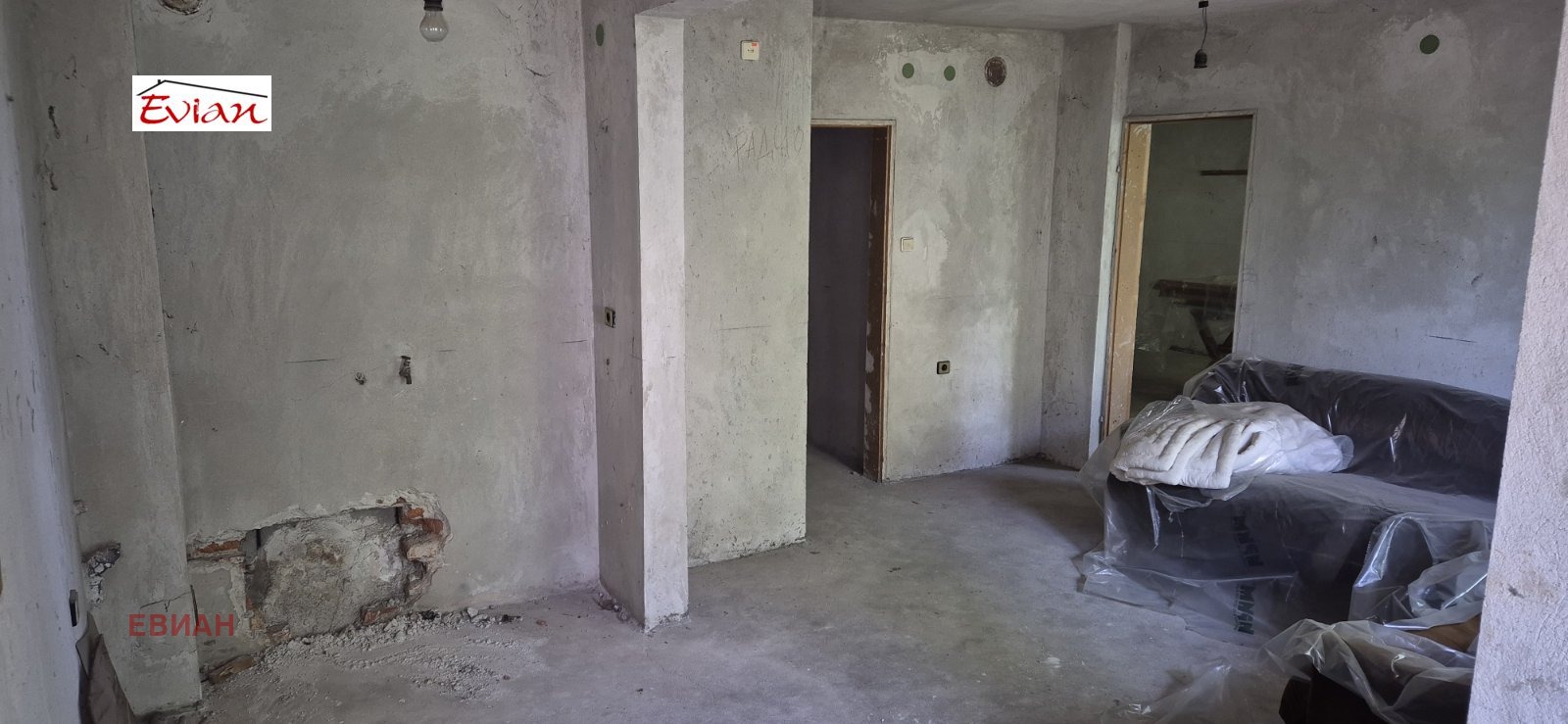 Продава 3-СТАЕН | Imot.bg — изображение 4