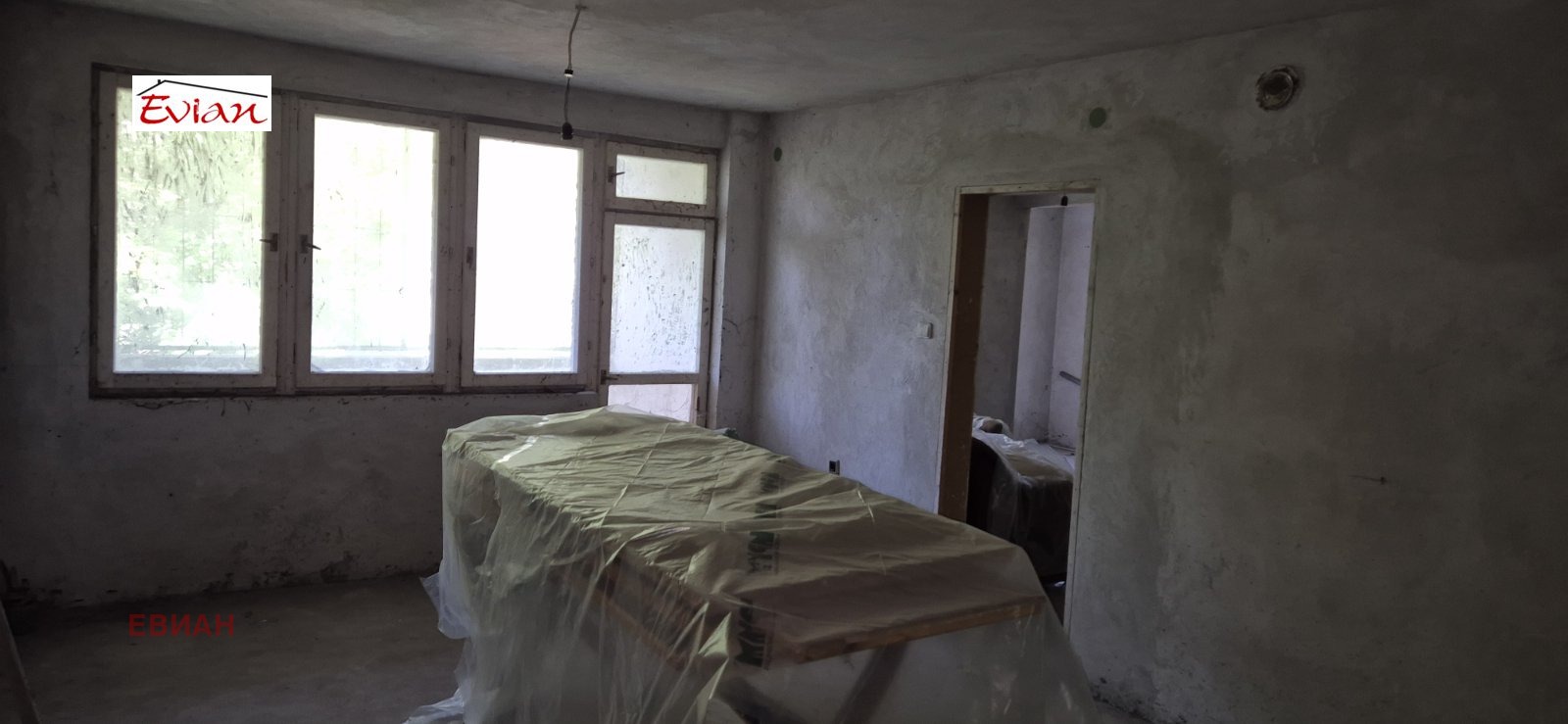 Продава 3-СТАЕН | Imot.bg — изображение 9