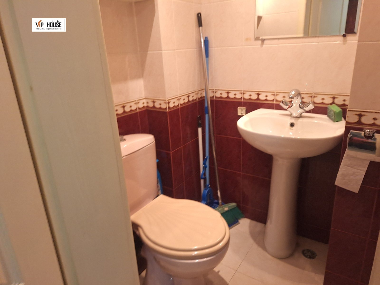 Продава 3-СТАЕН | Imot.bg — изображение 11