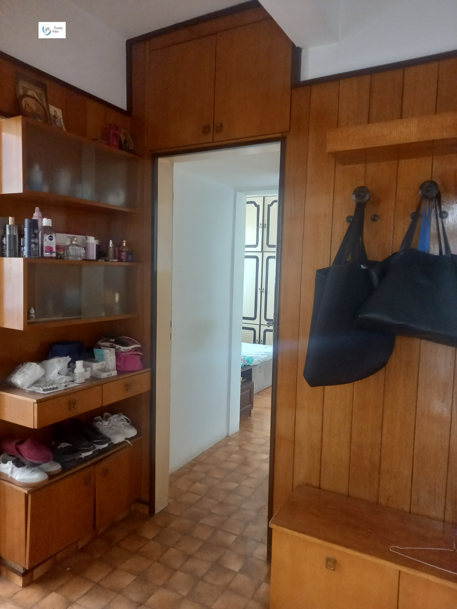 ������� 3-����� | Imot.bg � ����������� 14