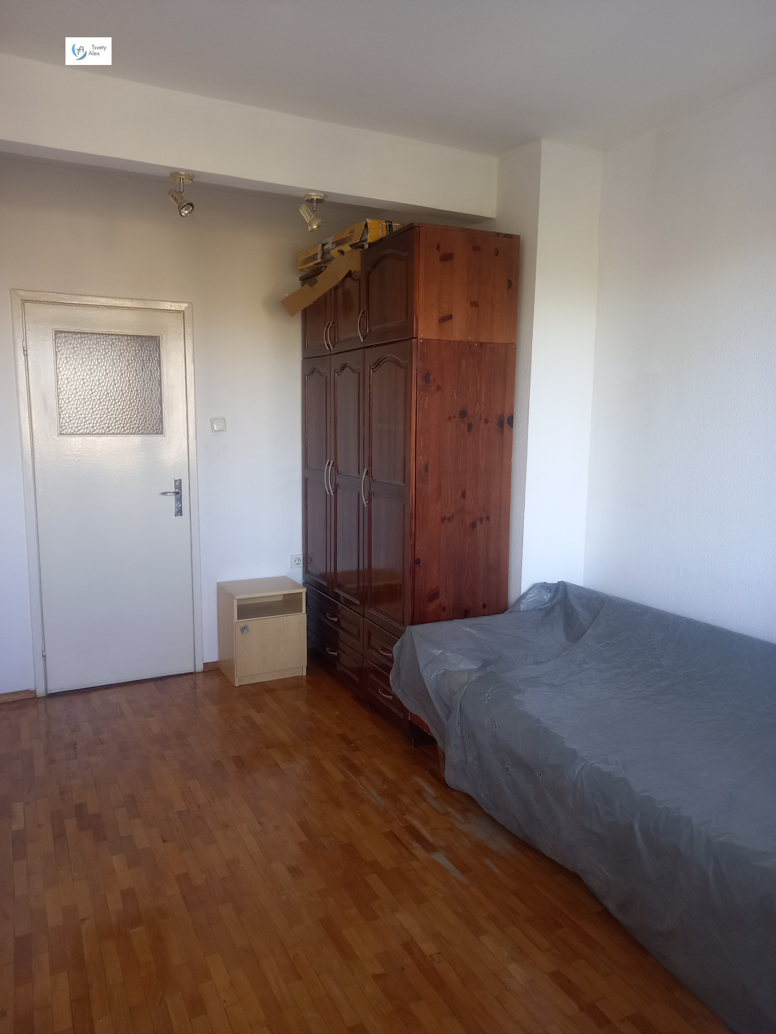 ������� 3-����� | Imot.bg � ����������� 6