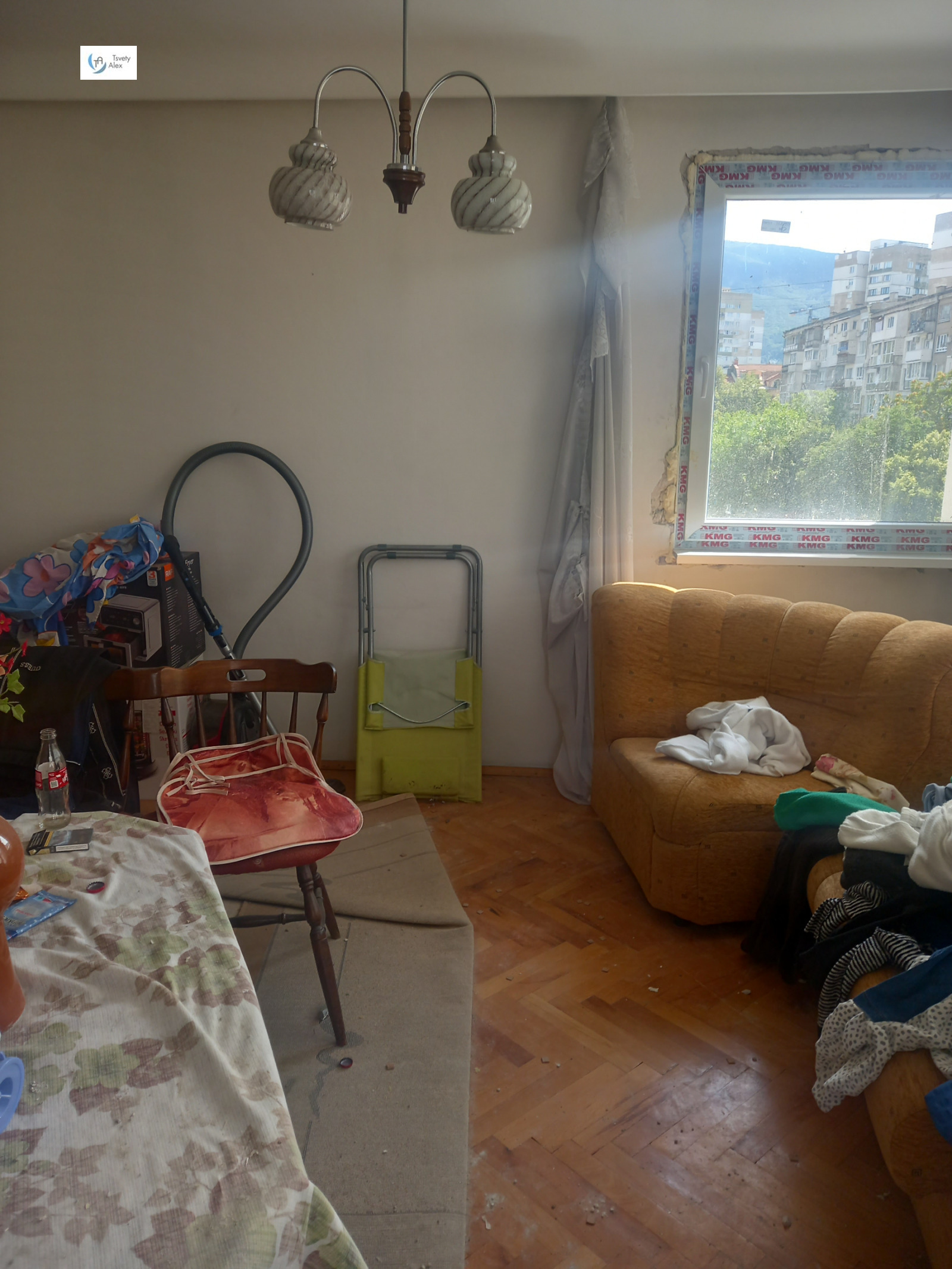 ������� 3-����� | Imot.bg � ����������� 8