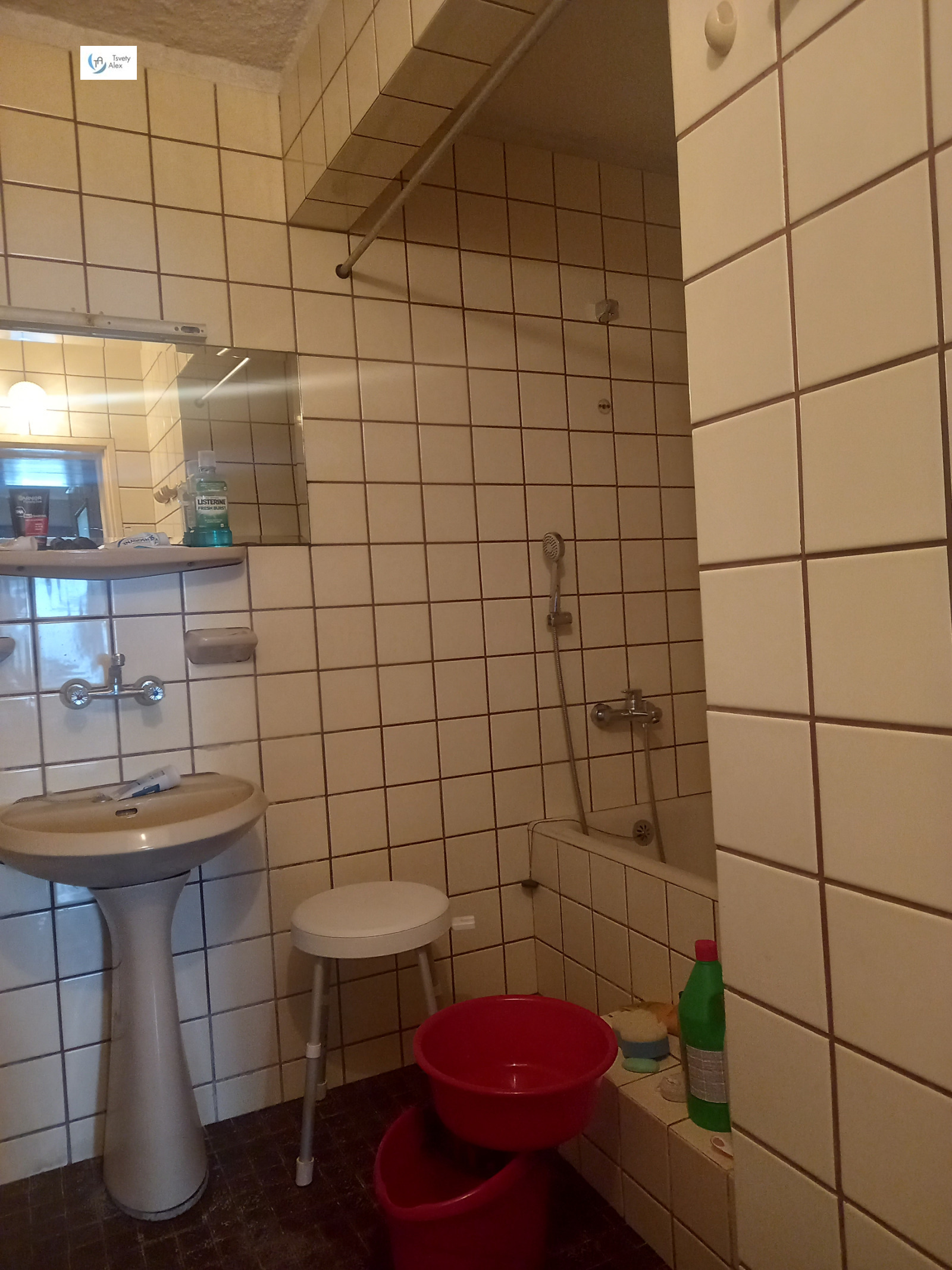 ������� 3-����� | Imot.bg � ����������� 12