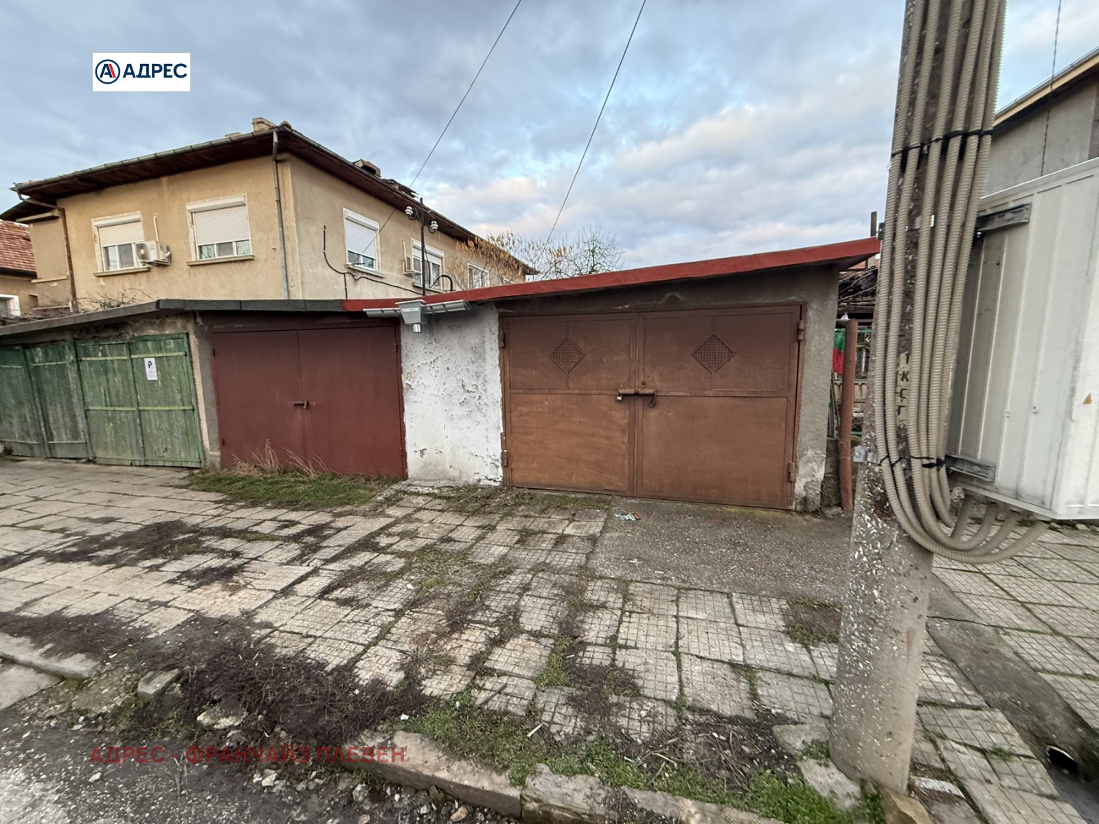 ������� ���� �� ���� | Imot.bg � ����������� 11