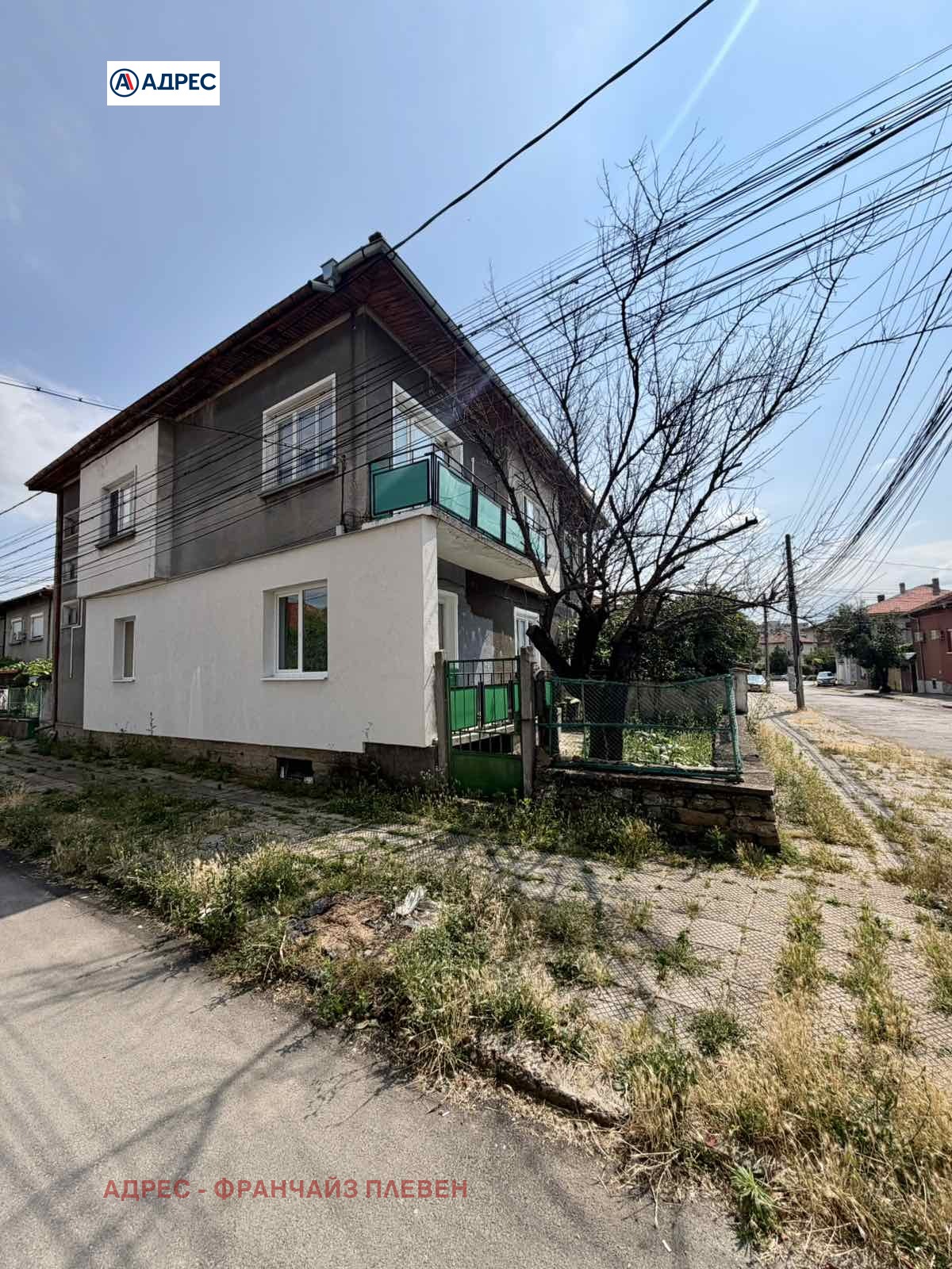 ������� ���� �� ���� | Imot.bg � ����������� 1