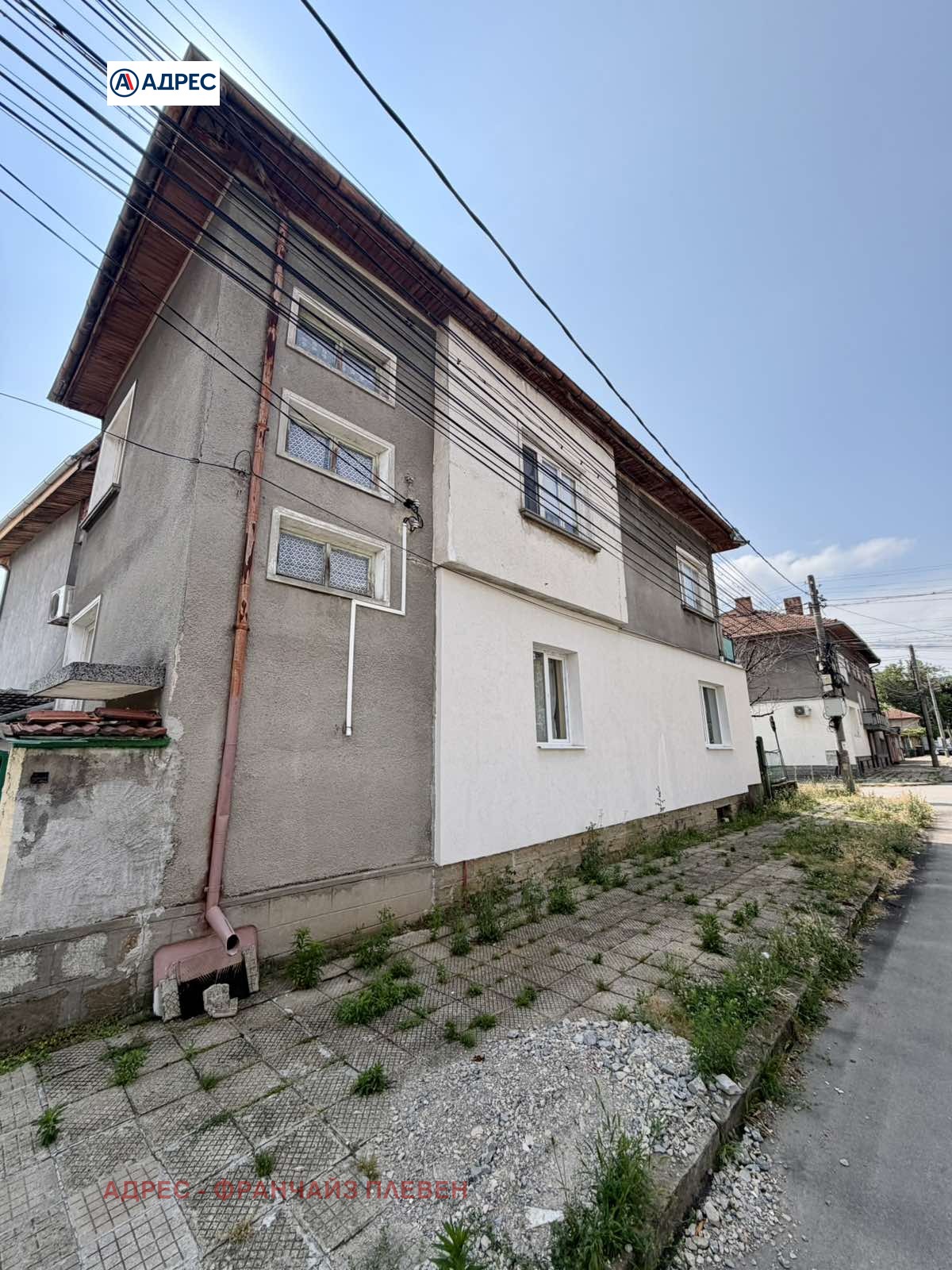 ������� ���� �� ���� | Imot.bg � ����������� 2