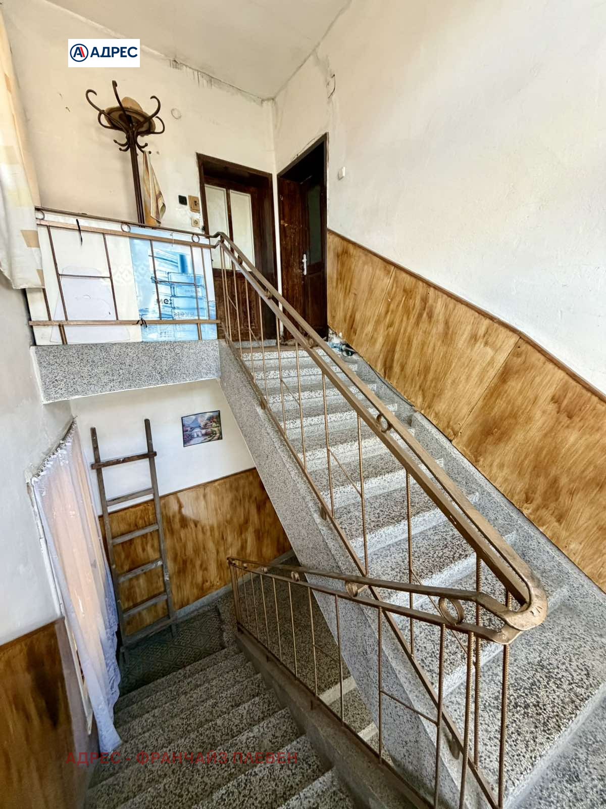 ������� ���� �� ���� | Imot.bg � ����������� 4