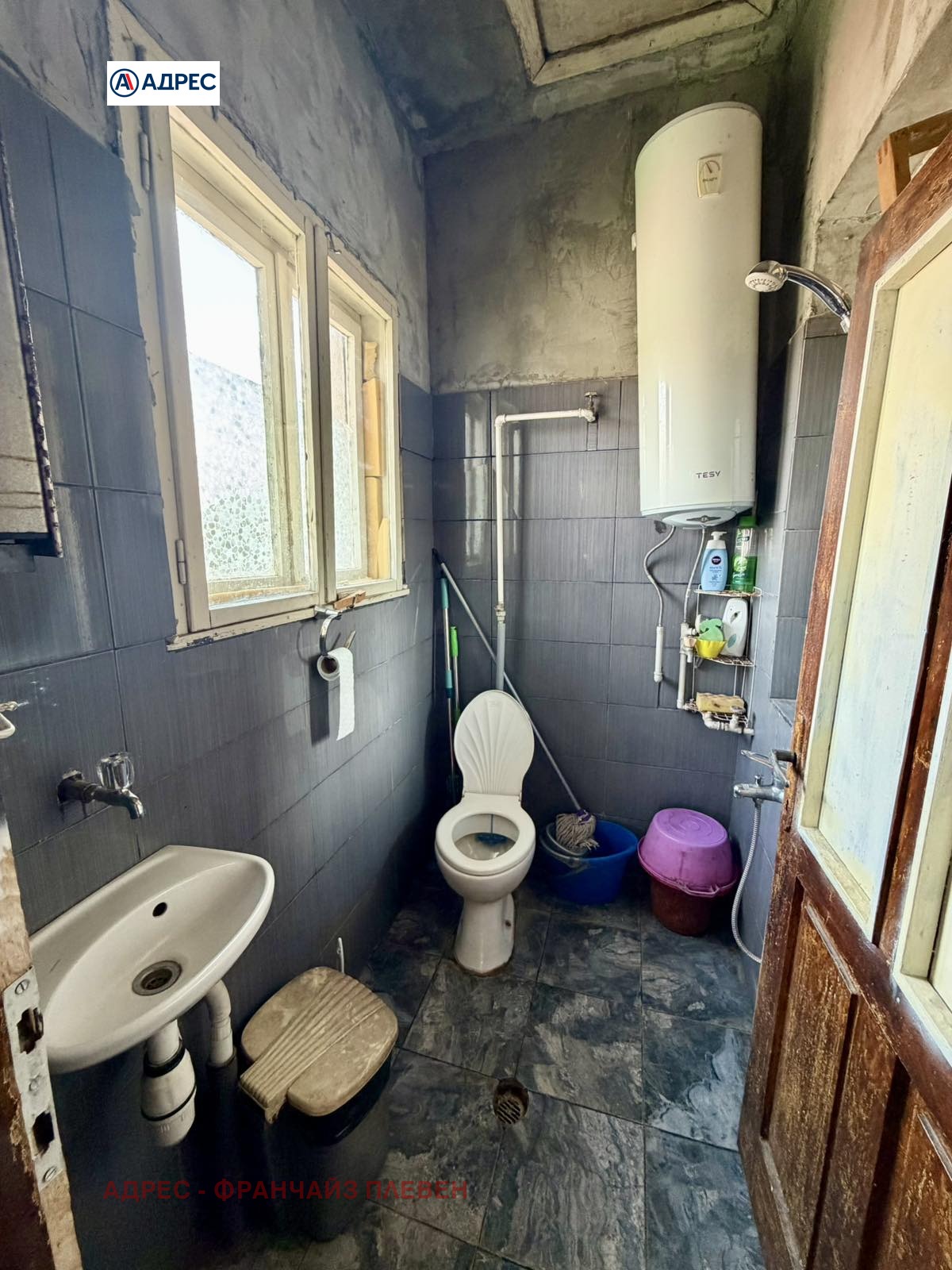 ������� ���� �� ���� | Imot.bg � ����������� 10